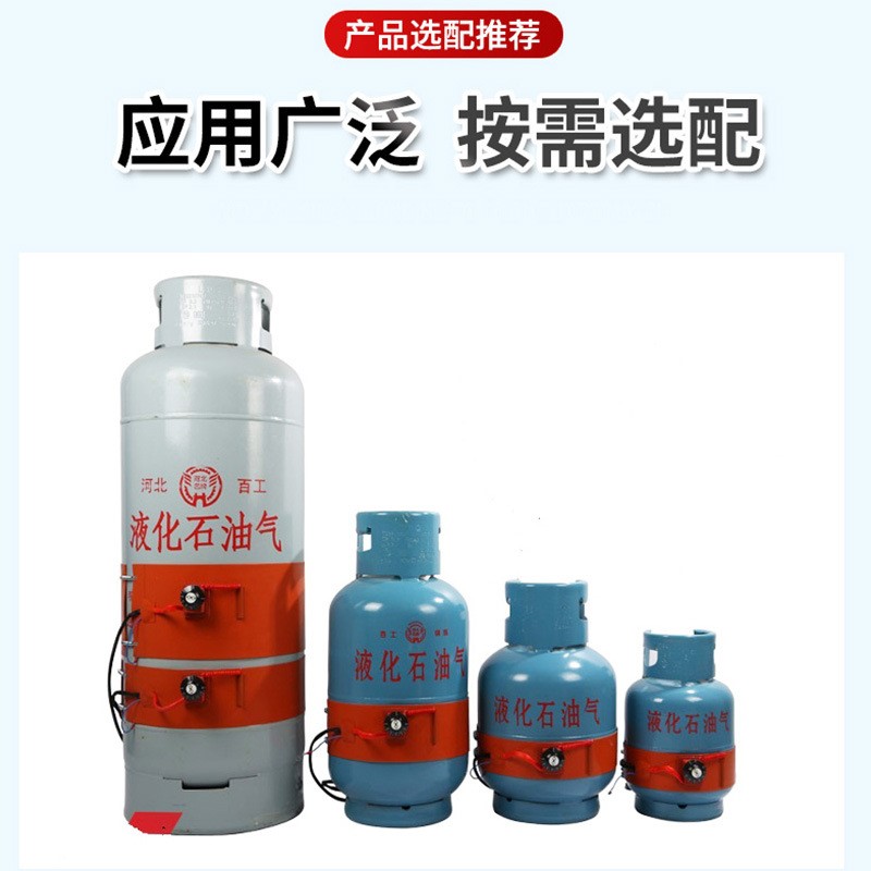 合肥安如供应RDP-G200L油桶硅橡胶加热带 规格1740*125/2KW