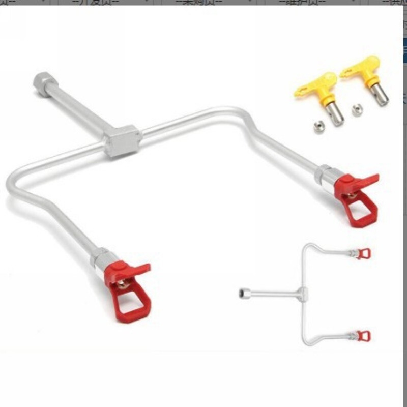 喷涂机双飞魔杖 双头喷枪 分叉双头 喷涂机双头喷嘴 双飞带喷枪