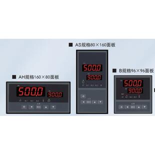 XSC5PID智能调节仪,双显示、3点报警输出,0.2级精度,自整定功能