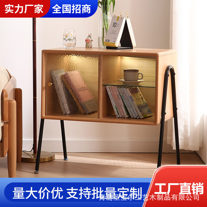 现代简约榉木实木沙发边柜