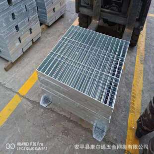 插接钢格板不锈钢钢格板网钢隔栅沟盖板