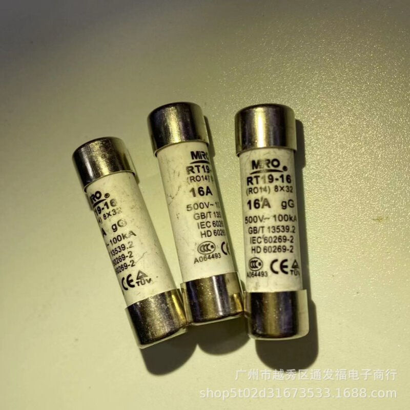 MRO茗熔R014熔芯熔断器保险管保险丝RO14 RT19-16 gF1 8*32