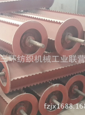 郑纺机FA022-0700-1C多仓打手结合件 多仓备件