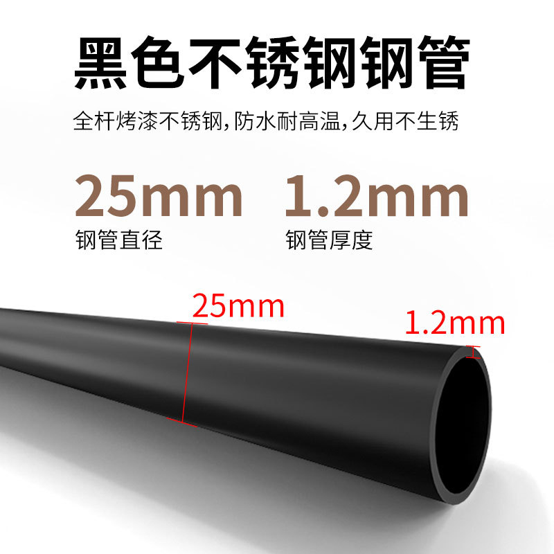 晾衣杆阳台顶装固定式凉衣捍杆子黑色凉衣杆吊顶不锈钢晾衣架新品