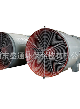 销售供应2X55kw隧道施工风机高速隧道用风机排风设备量大价优