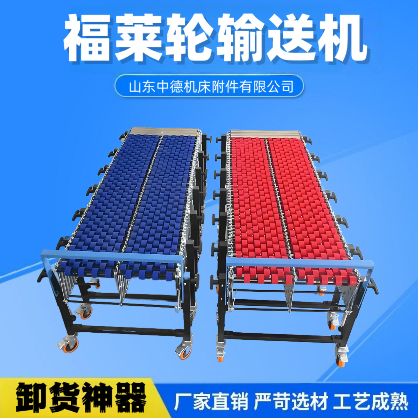 不锈钢无动力滚筒转弯输送机