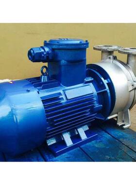 2BV2070供应循环水真空泵不锈钢水环式真空泵机械窗封直连