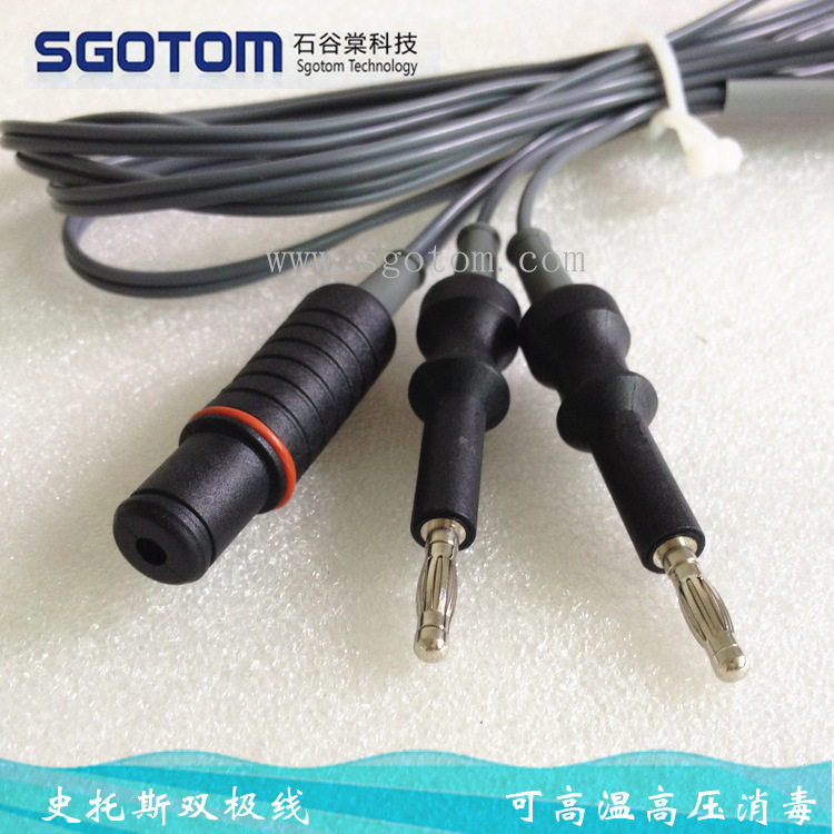 兼容史托斯STORZ 26002M、26176LA双极钳子电凝线 高频电刀连接线