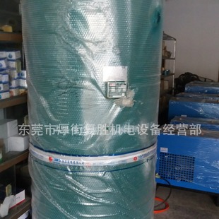 供应上海申江牌储气罐1立方8公斤上海申江储气罐1m3