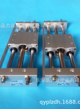 无杆气缸CY1L25H/CY1L25L-50-75-100-125-150-175-200B-BS-XB22-M