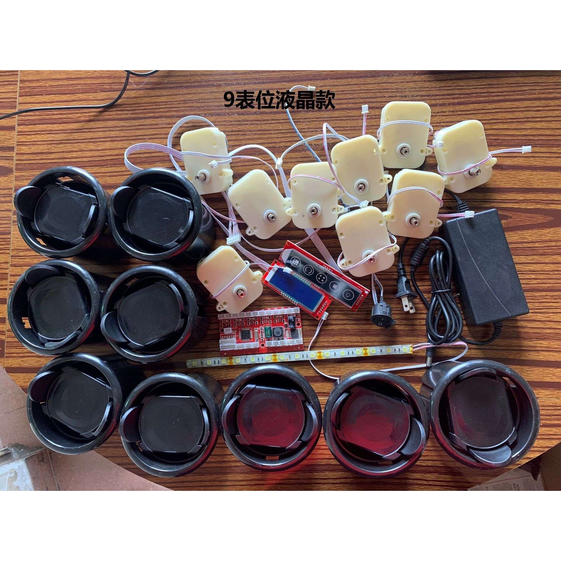 摇表器DIY 摇表器家具全屋定diy制 家装衣柜设计 衣帽间摇表器配