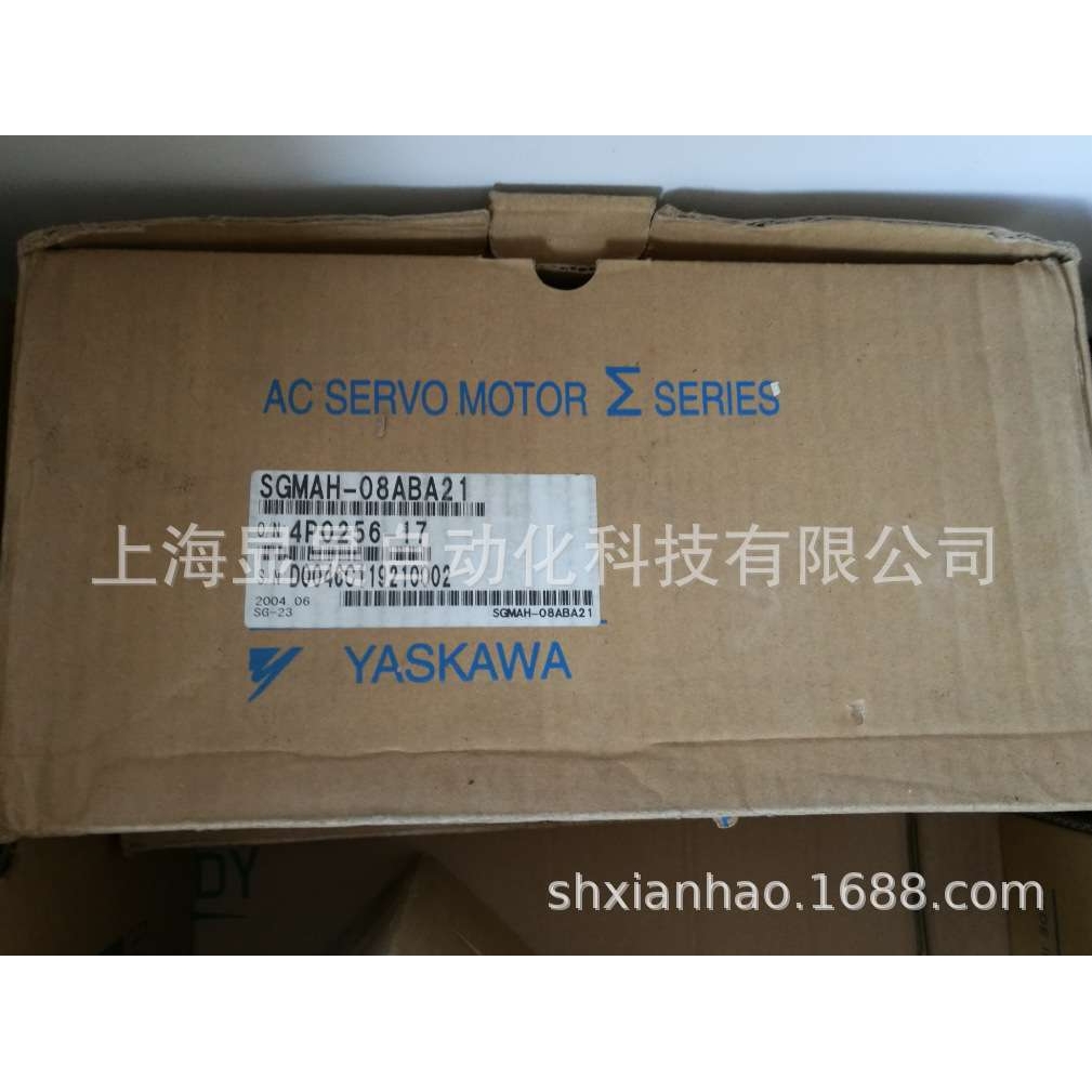 安川伺服SGMAH-02A1A-DH12，SGMAH-02A1AG161