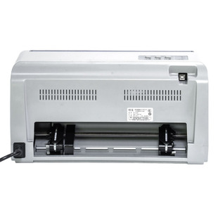 得实打印机AR630K 高速智能型平推票据打印机