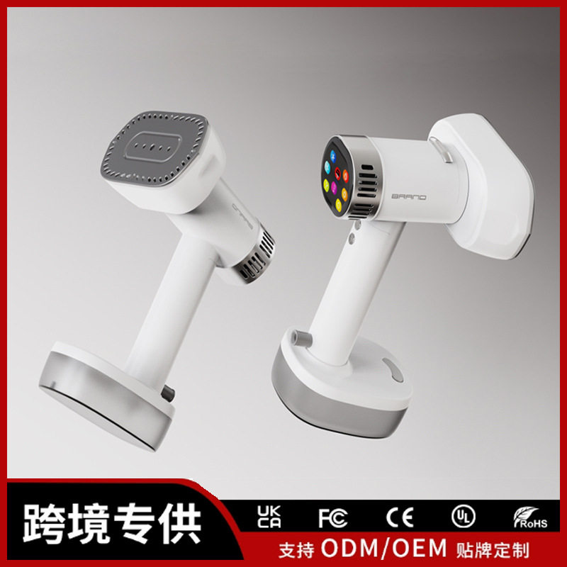 吸附式挂烫机新款跨境电熨斗家用小型宿舍旅行迷你熨烫衣服机
