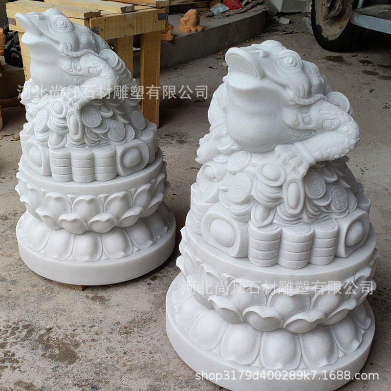 晚霞红金蟾喷泉造景石雕摆件