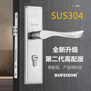 304不锈钢室内静音木门锁卧室卫生间锁芯实木房门把手老式五金锁