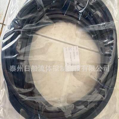 现货S861分油机560638-11垫圈密封圈565092-01橡胶圈GEA分油机配