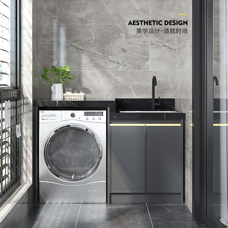 岩板高低盆太空铝洗衣柜阳台洗衣机伴侣洗手台盆一体柜洗衣槽