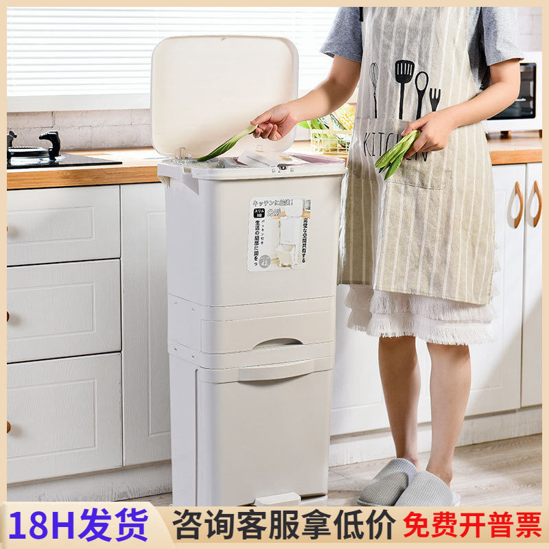 严选厨房垃圾桶家用带盖大容量双层干湿分离分类日式大号加厚轻奢
