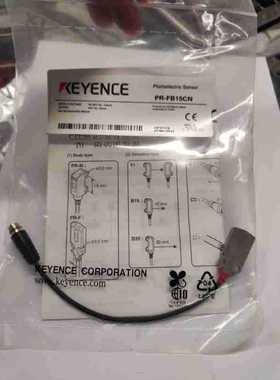 现货供应KEYENCE光电开关PR-FB15CN