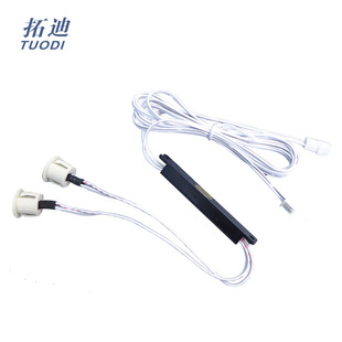 拓迪门控感应开关双门控开关12V双门感应LED橱柜衣柜开门亮灯开关