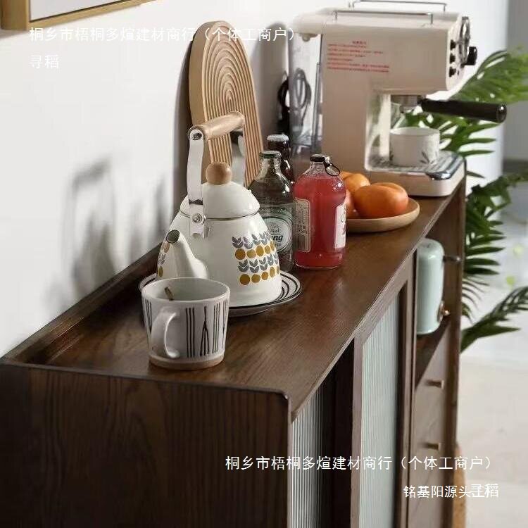 红橡木超窄30cm实木餐边柜