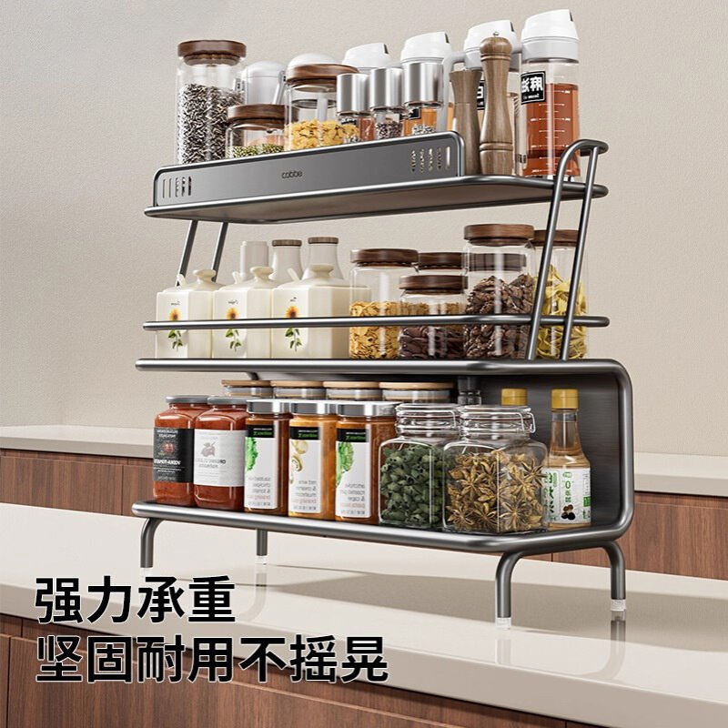 新款厨房置物架多层调味料用品不锈钢台面货架式多功能收纳架子