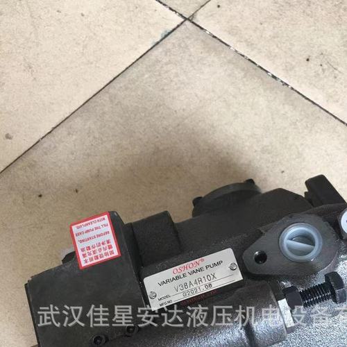 V18A4R10X供应V系列台湾欧颂OSHON高压可变排量柱塞泵