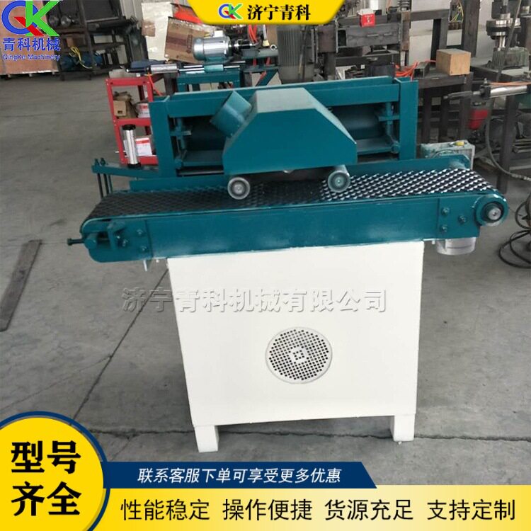 木工实木多片裁板锯半自动送料