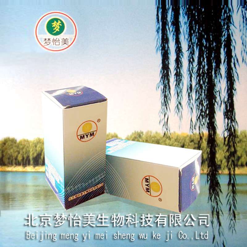 DNA(Salmon sperm )  鲑鱼精DNA SigmaD1626 100mg