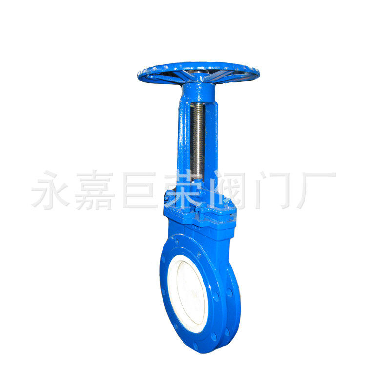 南高阀门生产 PZ73TC-25C陶瓷刀形闸阀薄型刀闸阀 DN150法兰