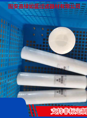 PALL颇尔ME3310FPB20H水滤芯