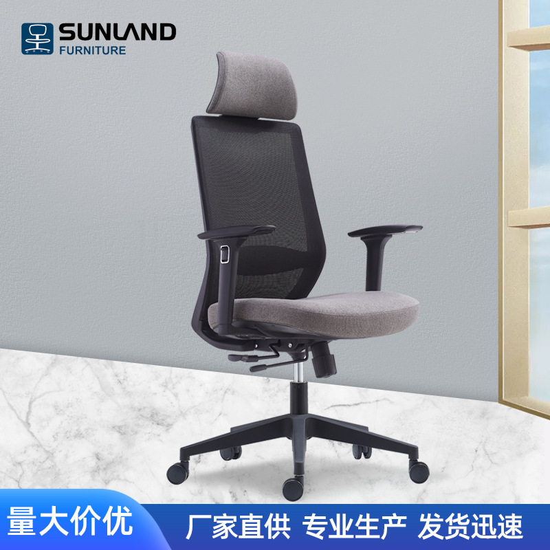 网吧透气网布电竞椅子家用电脑座椅旋转升降人体工学椅舒适電競椅