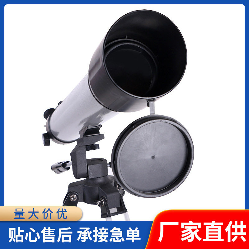 博视乐天文望远镜 户外用品高清高倍望远镜 单筒大口径观星望远镜