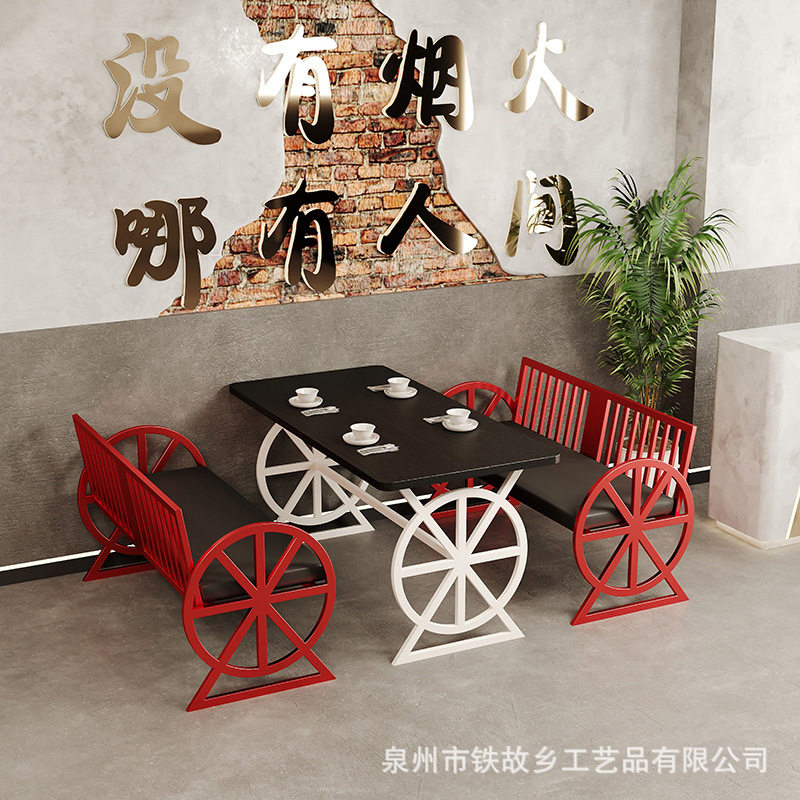 工业风创意卡座桌椅组合铁艺酒吧餐厅服装店沙发接待洽谈成套桌椅