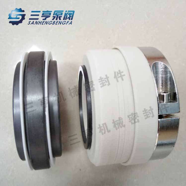 水封WB2-40 碳化硅材质机械密封 机封/轴封/水封 零售 郑州