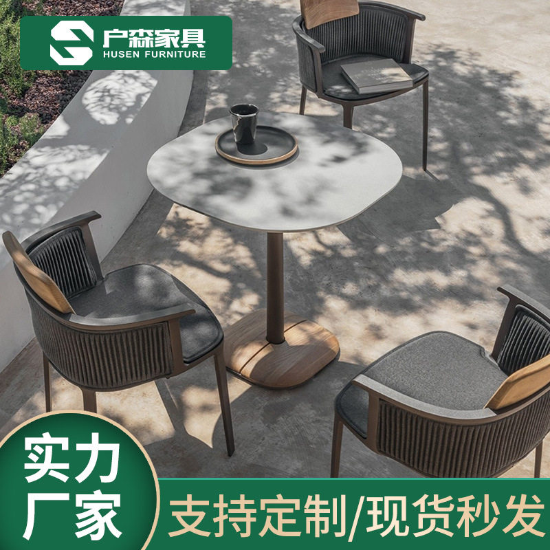 户外家具户外桌椅阳台桌椅编藤家具编藤沙发北欧休闲藤椅户外沙发