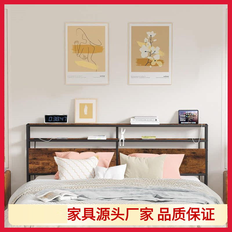 床头架木板+铁架卧室床头置物架King床头板带开放空间多功能家用