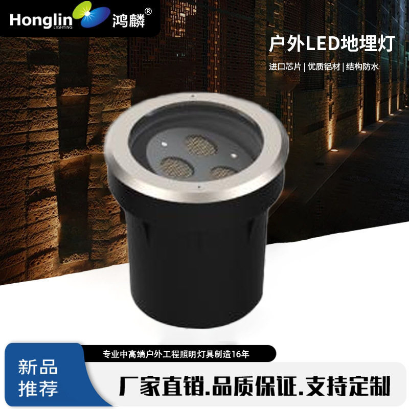 可调角度6W户外防水LED地埋灯广场公园庭院草坪灯过道墙角地射灯