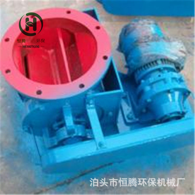 星型卸料器-YJD-HG方口电动排灰阀除尘器卸灰阀格式给料机卸料阀