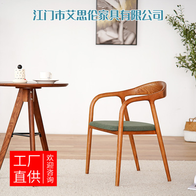 艾思伦北欧ins实木软包餐椅