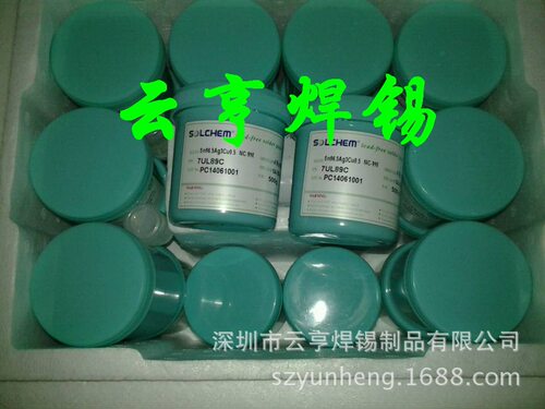 焊锡厂商供应环保高温 高铅锡膏Sn5Pb92.5Ag2.5 耐高温280度锡膏