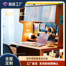 屋檐书桌 实木电脑桌办公桌儿童樱桃木学习书柜书架一体