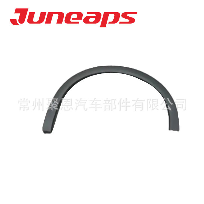 比亚迪元PLUS/迪WHEEL轮眉亮条