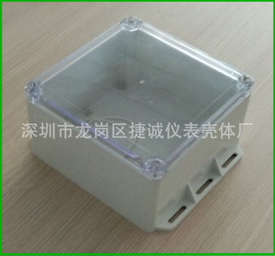 100 塑料透明盖监控防水盒接线盒仪表外室外安防盒带耳205 177