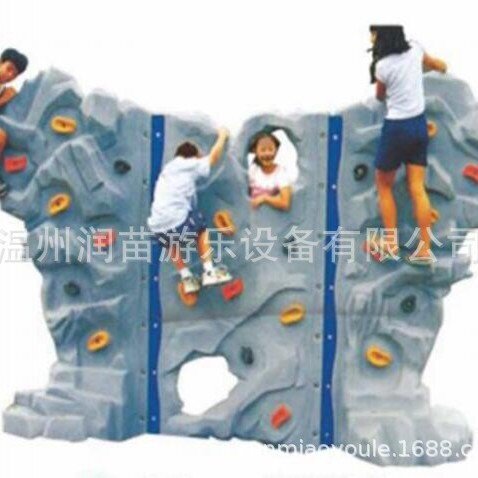 幼儿园儿童塑料攀岩墙攀爬墙攀爬架大型户外攀岩组合体能训练设备