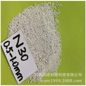 厂家批发固结砂轮增大体积 降低密度用空心玻璃微珠N30