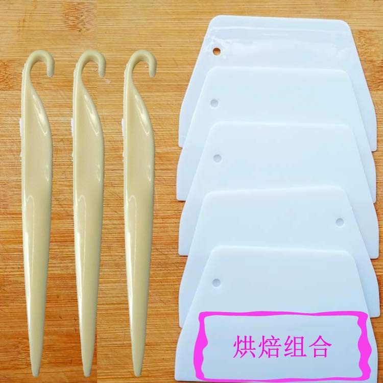 烘焙工具塑胶刮板小号梯形刮板刮刀切面刀腻子粉刮板