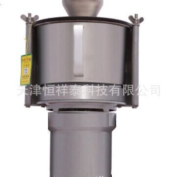 供应HX-30C实验室粉碎机/中草药粉碎机