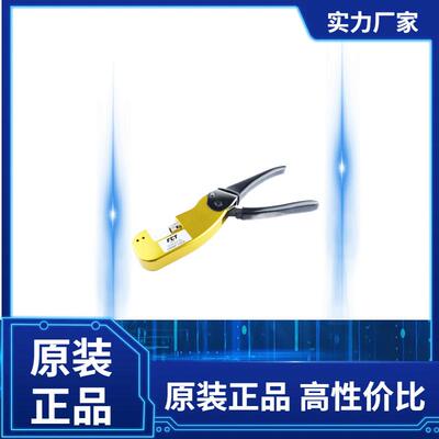 173112-1732FCT连接器